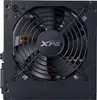 XPG PROBE 600 BRONZE Alimentazione Anteprima dell’immagine prodotto 10
