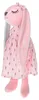 Peluche coniglio mascotte rosa 52 cm Anteprima dell’immagine prodotto 8