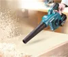 Makita DUB185Z Akku-Laubbläser Produktbild-Vorschau 2