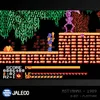Blaze Jaleco Collection 1, Evercade Náhled obrázku produktu 7