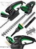 A collage of electric hedge trimmers and accessories. Náhľad obrázku produktu