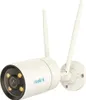 Reolink W320X, IP-Sicherheitskamera, Draußen, Verkabelt & Produktbild-Vorschau 4