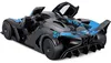 Maisto 32911 - Modellauto - Bugatti Bolide (blau-schwarz, Produktbild-Vorschau 5