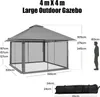 Pavillon 4 x 4m, Wasserdichter & Sonnengeschützter Produktbild-Vorschau 7