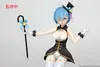 Figurka PVC Rem Magician Ver. Renewed 23 cm - Re:Zero od Náhľad obrázku produktu 5