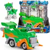 Paw Patrol Rescue Knights Rocky figurine et camion-poubelle Voir les images du produit 3