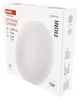EMOS Apparecchio LED FIONI, bianco rotondo 18W bianco Anteprima dell’immagine prodotto 1