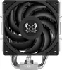 SCYTHE Mugen 6, Refroidisseur de processeur - 120 mm Voir les images du produit 7