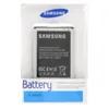 Samsung - EB-615268VU - NFC Li-Ion Akku - N7000 Galaxy Note Produktbild-Vorschau 5