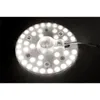 LED-Modul McShine Umrüstsatz mit Magnethalterung Ø16,5cm Produktbild-Vorschau 4