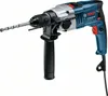 A Bosch professional hammer drill with a drill bit attached, shown against a white background. Anteprima dell’immagine prodotto