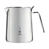 Bialetti Bricco Barista-Milchkännchen - silber - Edelstahl Produktbild-Vorschau 2