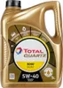 TotalEnergies Quartz 9000 Energy für 5W-40 5 Liter Motoröl Produktbild-Vorschau 3