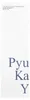 Pyunkang Yul Low pH Pore Deep Cleansing Foam 100ml Produktbild-Vorschau 11