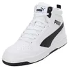 Puma Rebound V6 Herrenschuhe Sneaker high Weiß Freizeit Productafbeelding-voorbeeld 9
