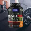 USN Muscle Fuel Anabolic (2000g) Caramel Peanut Butter - Produktbild-Vorschau 3