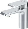 AM.PM Wasserhahn Bad Chrom Waschtischarmatur Bad Armatur Produktbild-Vorschau 11