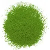 Matcha Premium, Grüner Tee, Japan, 20g in Beutel Produktbild-Vorschau 1