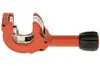 KS TOOLS Rohrschneider 104.5060 70,0mm Kunststoff 520g Produktbild-Vorschau 16