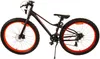 TPFSports Gradient Kinderfahrrad - Jungen - 26 Zoll - Produktbild-Vorschau 6