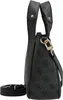 Guess Calista 2 In 1 Mini To Couleur Noir Voir les images du produit 8