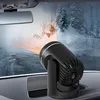 12V 130W Elektrický ohřívač auta Přenosný ohřívač Náhled obrázku produktu 4