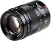 Kipon Iberit 75mm F2.4 full-frame objektiv - kompatibilní s Náhled obrázku produktu 1