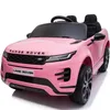 Range Rover Evoque Suv fuoristrada auto per bambini auto Anteprima dell’immagine prodotto 1
