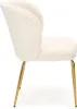 Sedia da pranzo Halmar K474 - crema / oro Anteprima dell’immagine prodotto 2