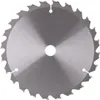 Makita MAKBLADE Lama da taglio 190x20x24Z MAKBLADE Lama da Anteprima dell’immagine prodotto 2