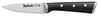 Tefal Schälmesser Ingenio Ice Force K23205 9cm Produktbild-Vorschau 2