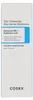 COSRX – The Ceramide Skin Barrier Moisturizer – 80 ml Productafbeelding-voorbeeld 10