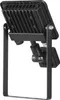 SYLVANIA LED Strahler mit Bewegungsmelder 18W | Produktbild-Vorschau 4