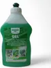 Unger's Gel Fensterreinigungsseife 500ml FG050 Produktbild-Vorschau 2