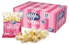 Jimmy's Popcorn Zoet - 21 x 27 gram Productafbeelding-voorbeeld 1