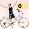 Mädchen fahrrad 24 Zoll für das Heilige Abendmahl mit Produktbild-Vorschau 4