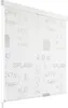 Duschrollo 160x240 cm Splash-Design Produktbild-Vorschau 1