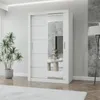 Schwebetürenschrank LION, Schlafzimmer, Kleiderschrank Produktbild-Vorschau 1