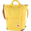 Fjällräven High Coast Totepack Rucksack Mellow Yellow Produktbild-Vorschau 2