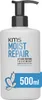 KMS MoistRepair Intense Restore Treatment 500 ml Produktbild-Vorschau 2