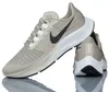 Schuhe Nike Air Zoom Pegasus 37, Bq9646 200, Größe-46 Produktbild-Vorschau 1