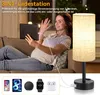 Dimmbare Tischlampe mit Touch-Steuerung + 3-in-1 Produktbild-Vorschau 4