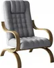A grey armchair with wooden armrests and base, shown against a white background. Podgląd zdjęcia produktu