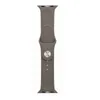 Apple Watch Sport Armband 38mm / 40mm / 41mm Braun Band Produktbild-Vorschau 2
