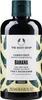 The Body Shop Bananen Haarspülung 250ml Produktbild-Vorschau 1