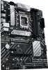 ASUS PRIME B660-PLUS D4 Intel B660 LGA 1700 ATX Produktbild-Vorschau 3