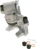 BOSCH Bremssattel Hinten Links für OPEL Vectra C Caravan Produktbild-Vorschau 6