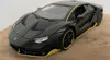 Modell Lamborghini LP770 1:32 Licht Sound Metallauto mit Produktbild-Vorschau 7