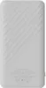 Xtorm 15W FastCharge Go2 Powerbank 10.000 - Esche weiß Produktbild-Vorschau 8