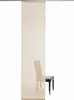 Homing Flächenvorhang Manhattan - 60 x 245 cm, Creme Produktbild-Vorschau 1